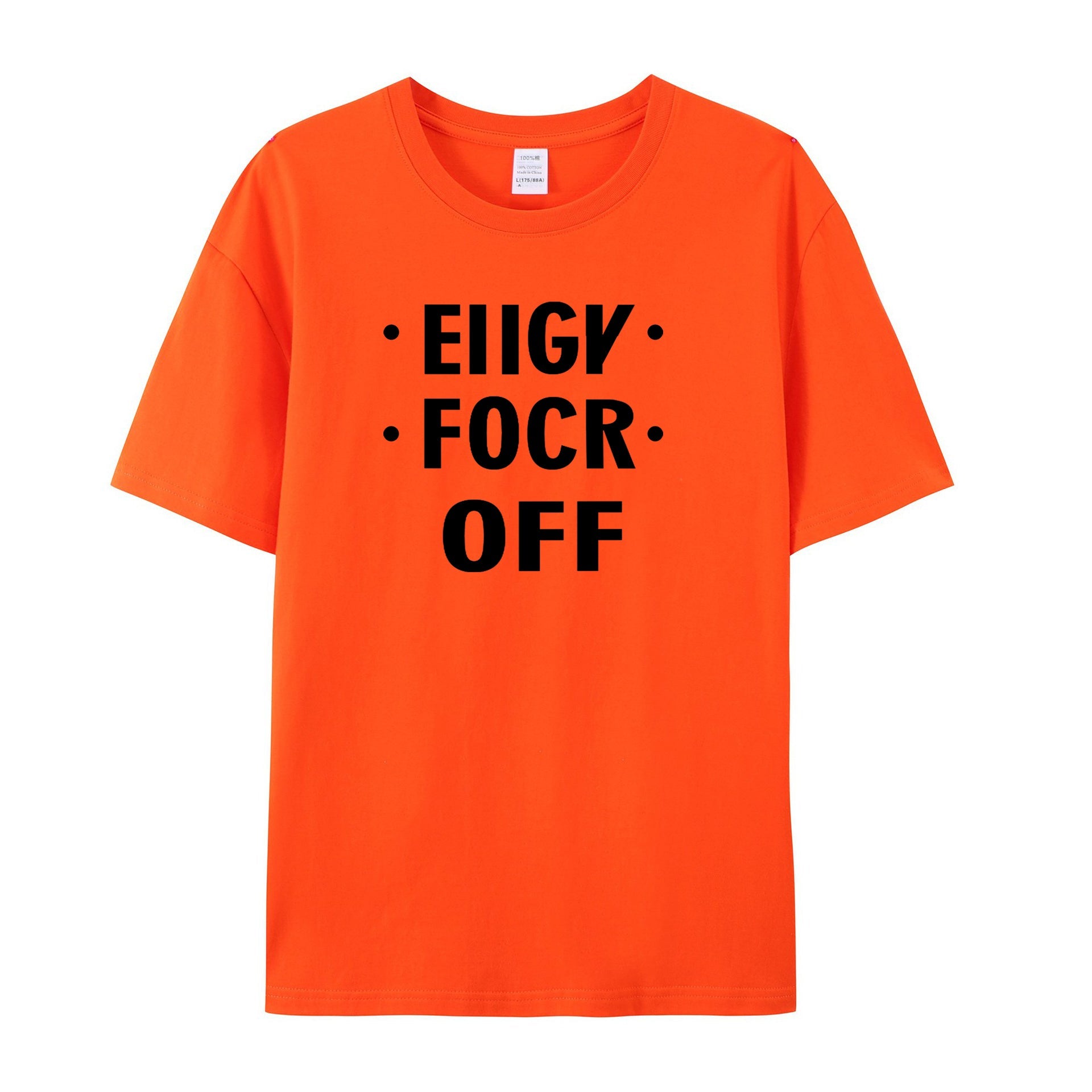Class F (F*CK OFF) - Secret Message Shirt - Shapelys