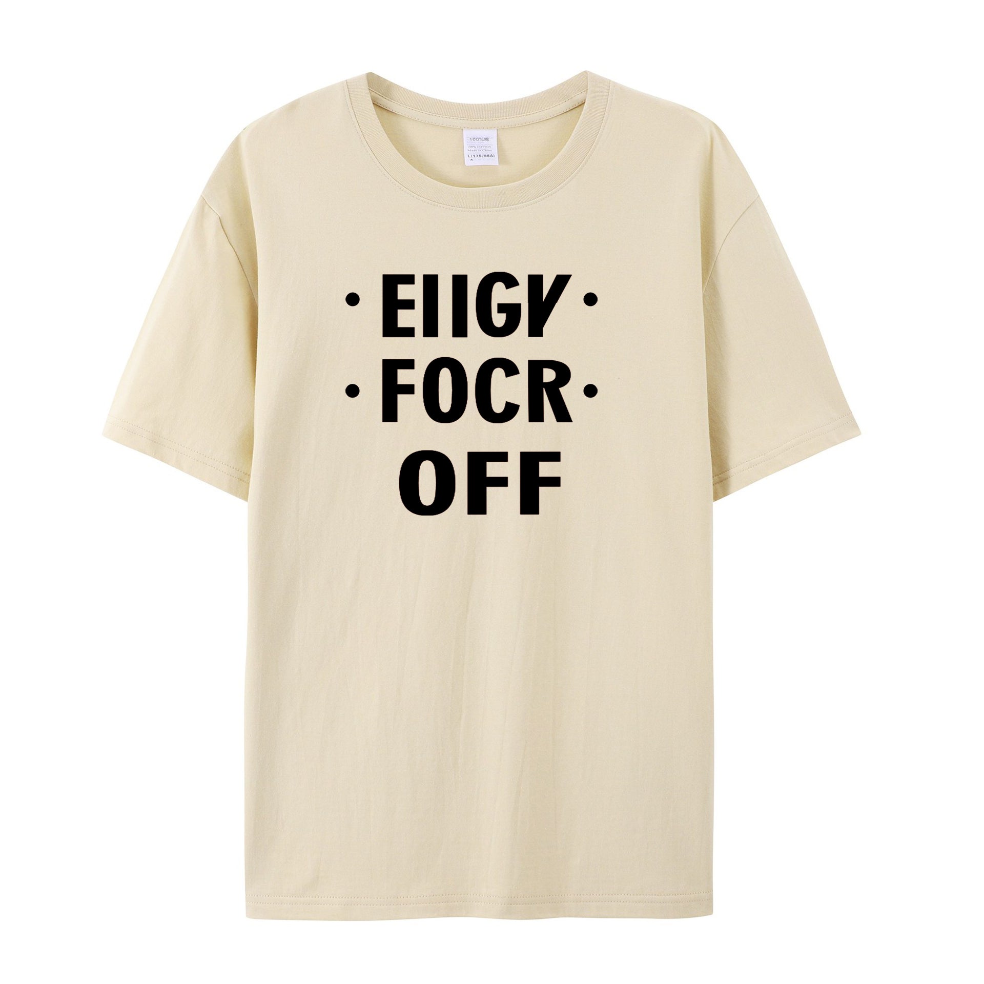 Class F (F*CK OFF) - Secret Message Shirt - Shapelys