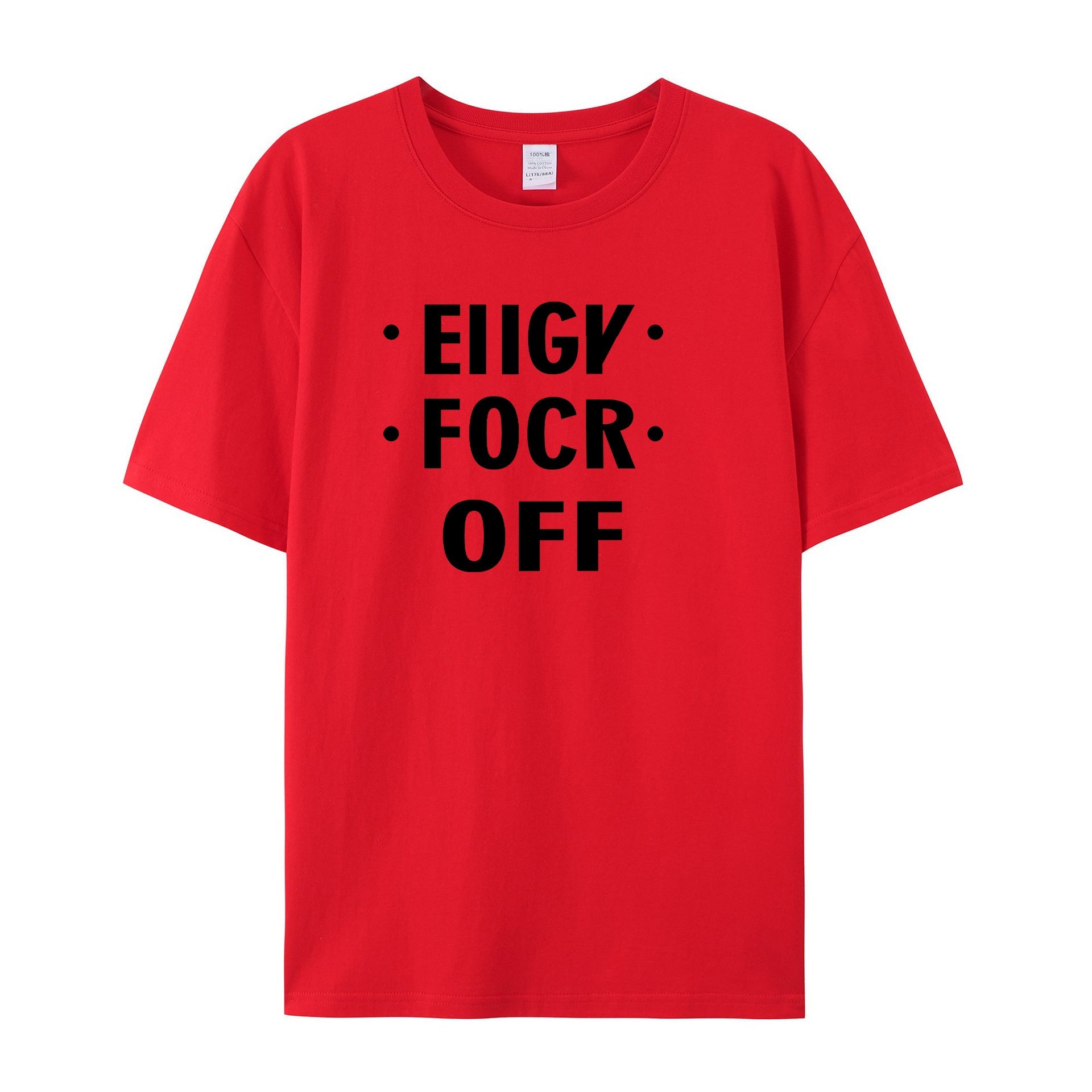 Class F (F*CK OFF) - Secret Message Shirt - Shapelys