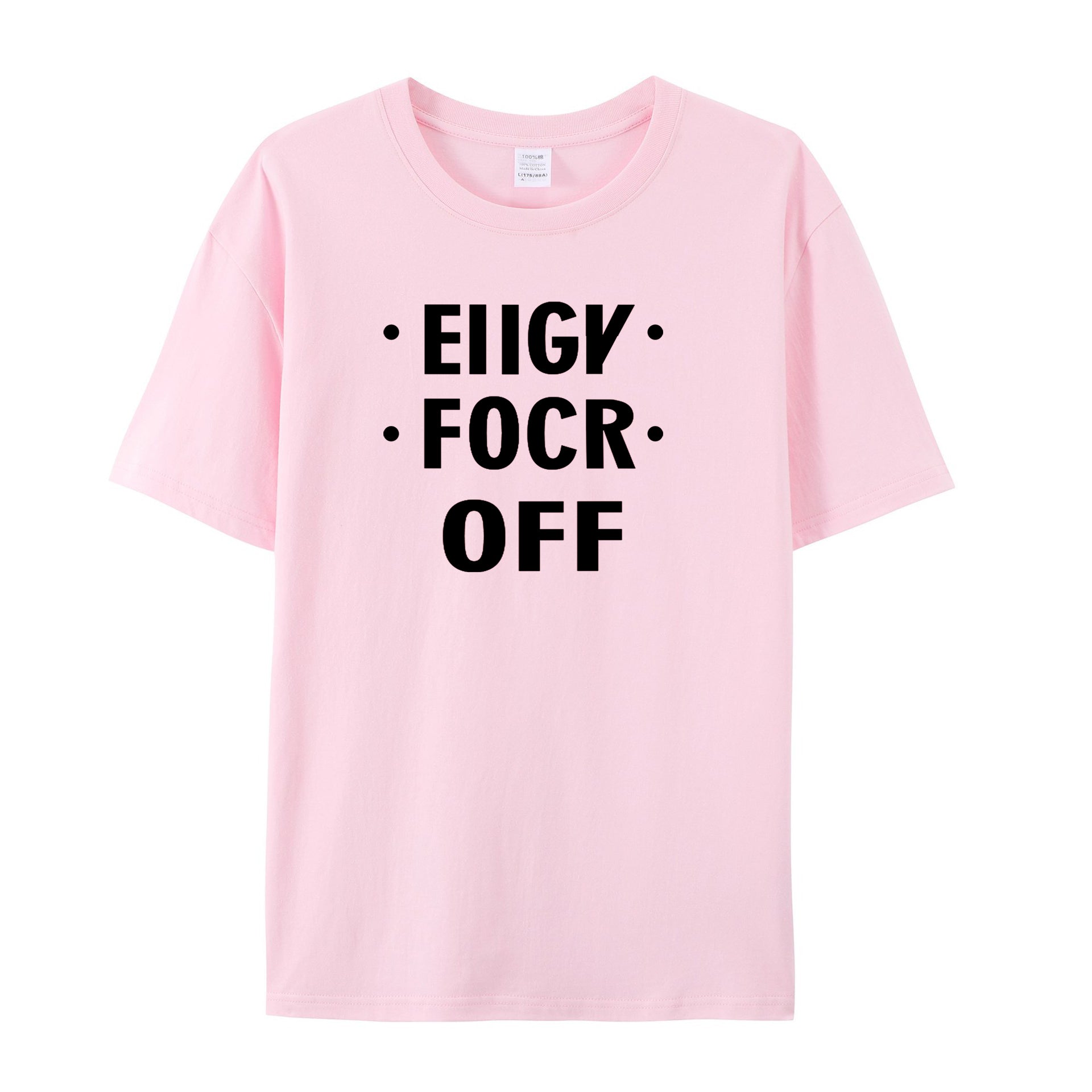 Class F (F*CK OFF) - Secret Message Shirt - Shapelys