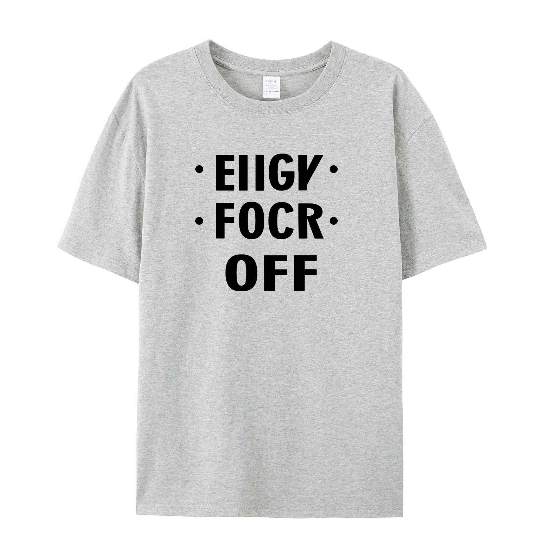Class F (F*CK OFF) - Secret Message Shirt - Shapelys