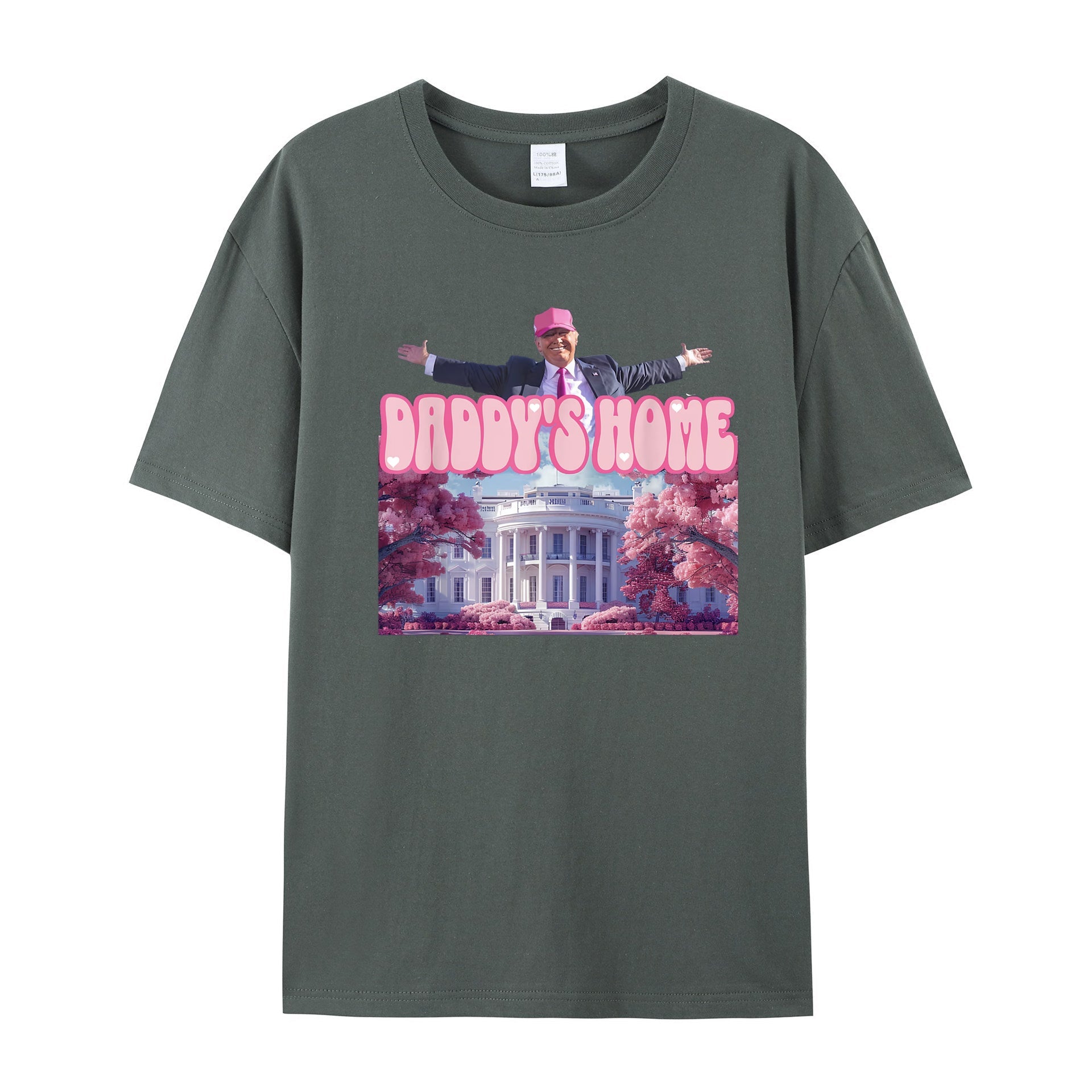 Daddys home Shirt - Shapelys
