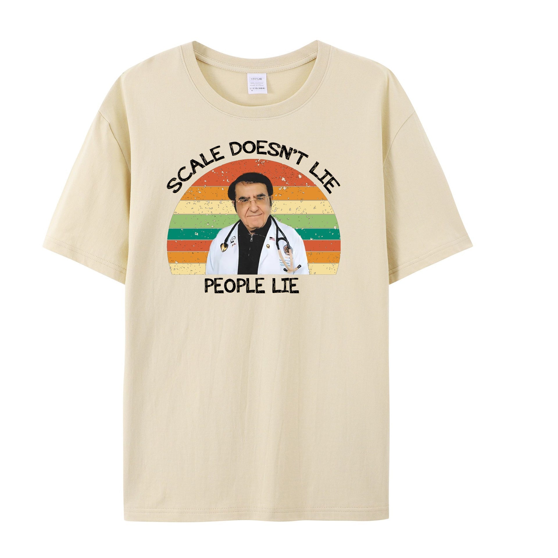 How Y'All Doing Funny Dr Now T-shirt - Shapelys