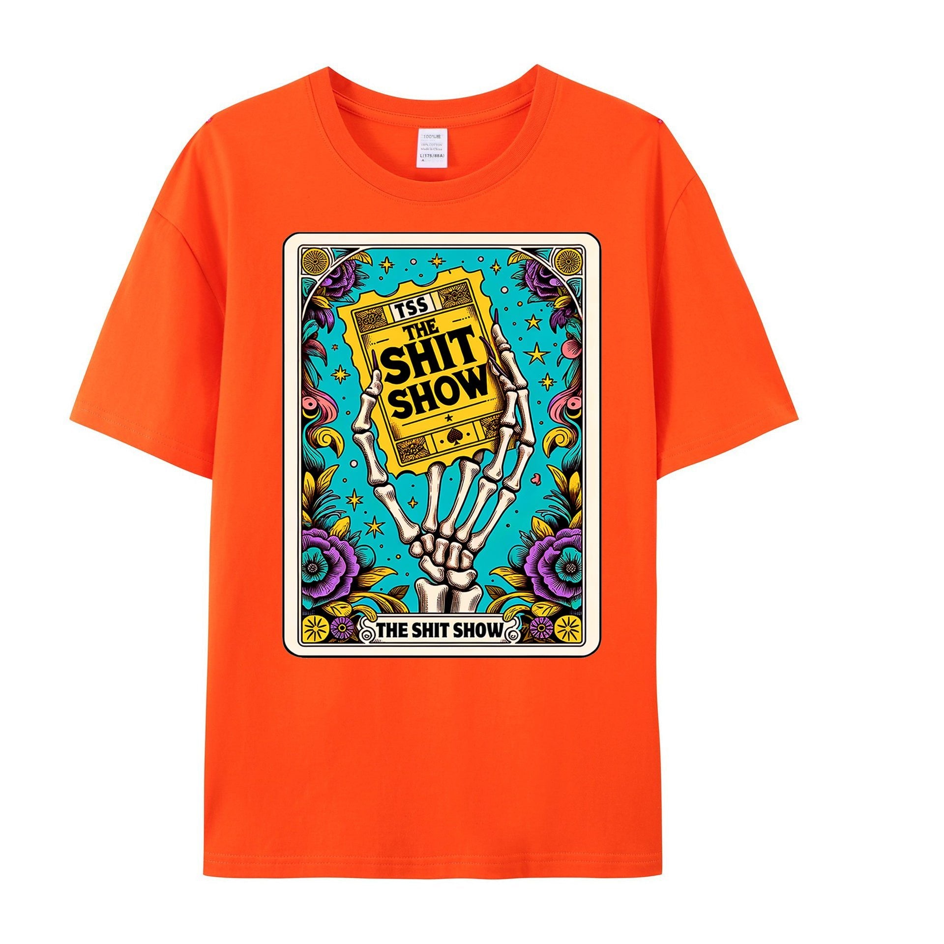 The Shit SHOW T-shirt - Shapelys