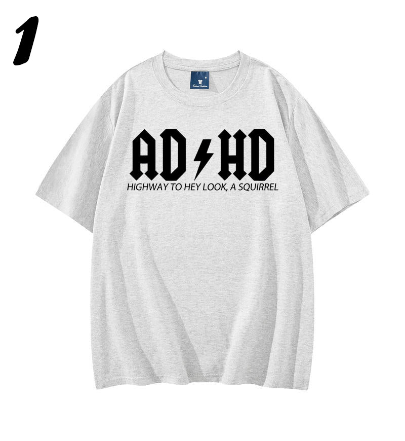 ADHD Shirt - Shapelys