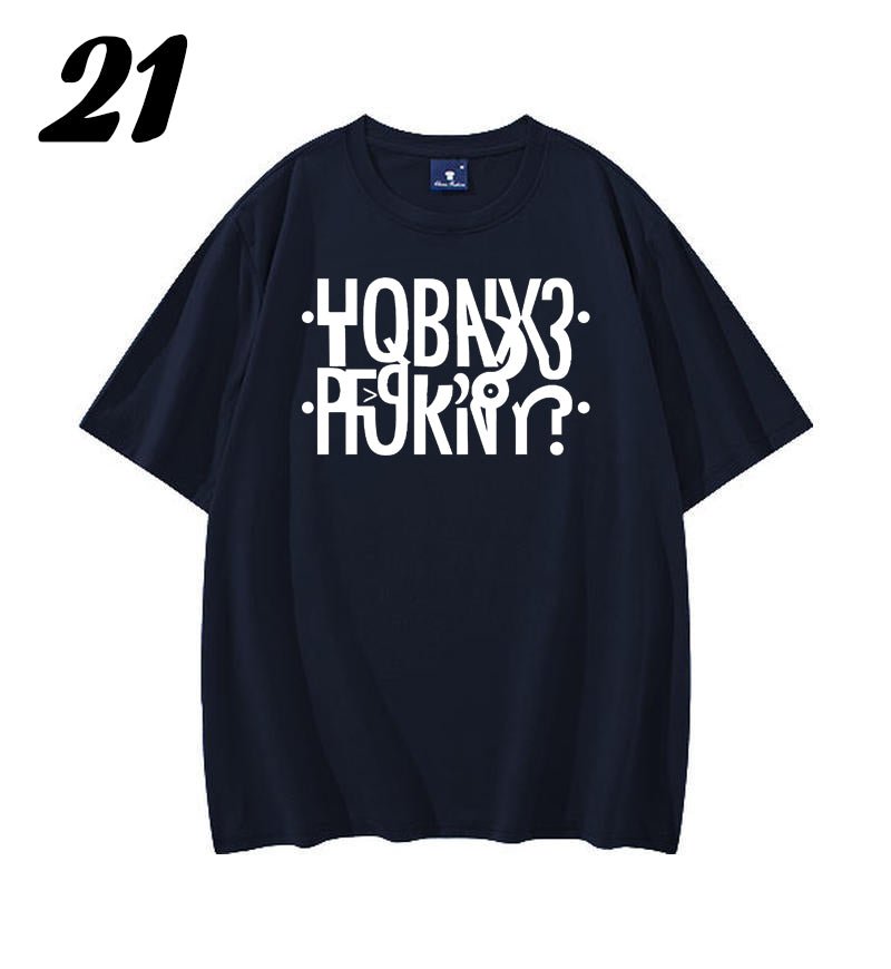 Class H (HORNY) - Secret Message Shirt - Soft Triblend Material Unisex Shirt - Shapelys