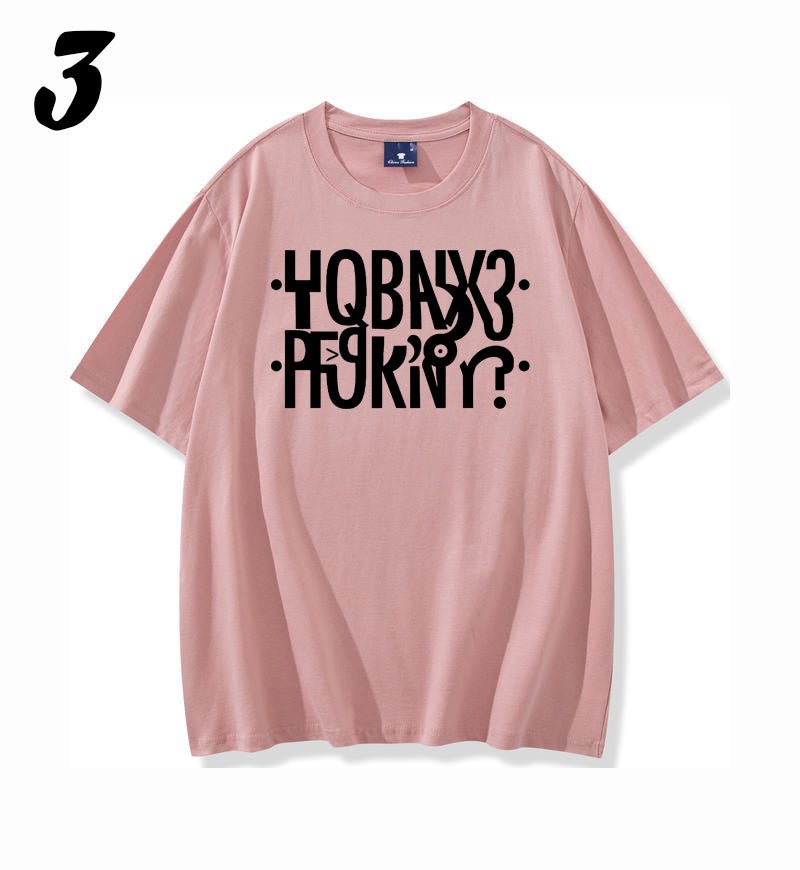 Class H (HORNY) - Secret Message Shirt - Soft Triblend Material Unisex Shirt - Shapelys