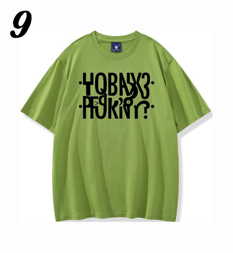 Class H (HORNY) - Secret Message Shirt - Soft Triblend Material Unisex Shirt - Shapelys