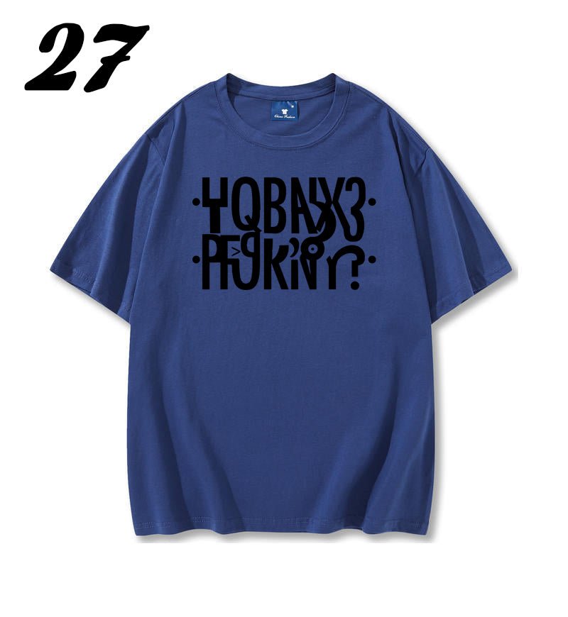Class H (HORNY) - Secret Message Shirt - Soft Triblend Material Unisex Shirt - Shapelys