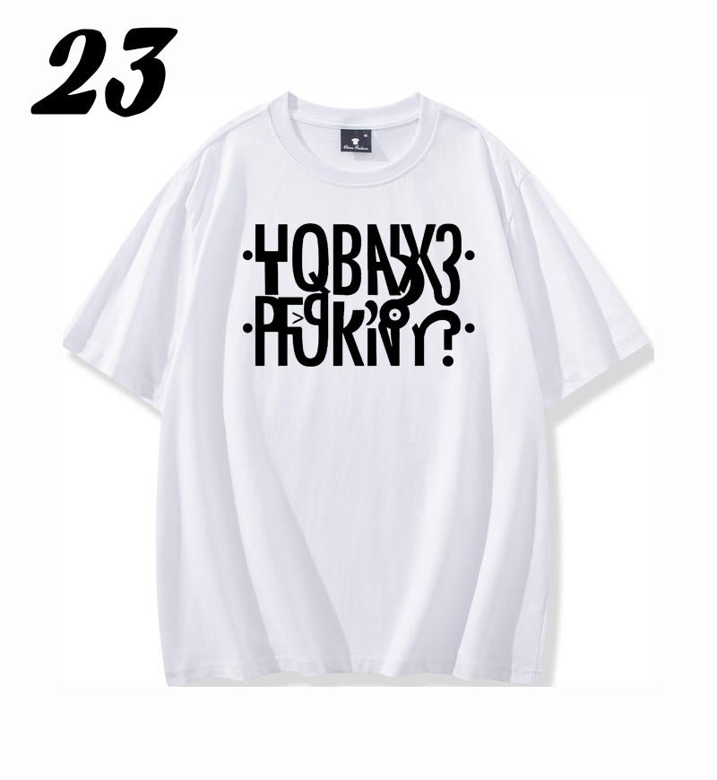 Class H (HORNY) - Secret Message Shirt - Soft Triblend Material Unisex Shirt - Shapelys