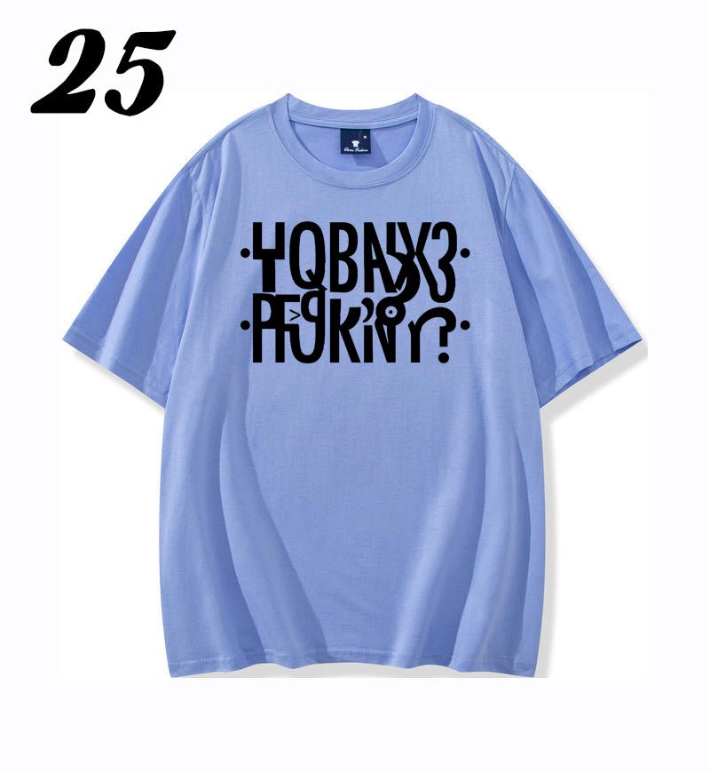 Class H (HORNY) - Secret Message Shirt - Soft Triblend Material Unisex Shirt - Shapelys