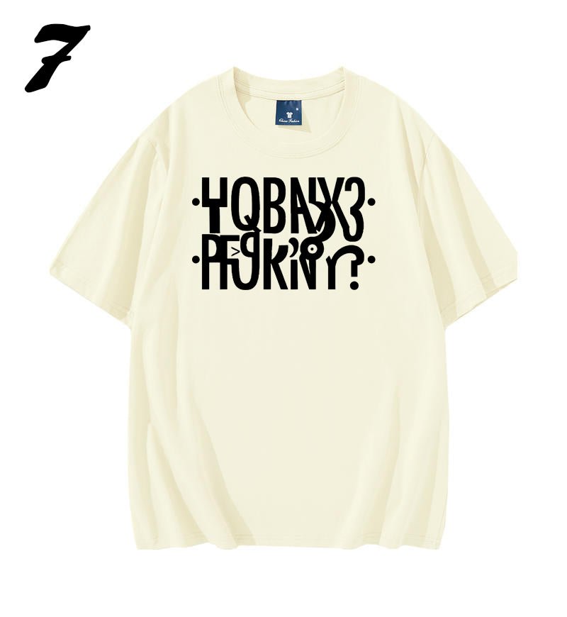 Class H (HORNY) - Secret Message Shirt - Soft Triblend Material Unisex Shirt - Shapelys