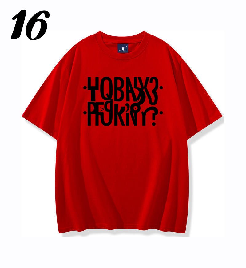 Class H (HORNY) - Secret Message Shirt - Soft Triblend Material Unisex Shirt - Shapelys