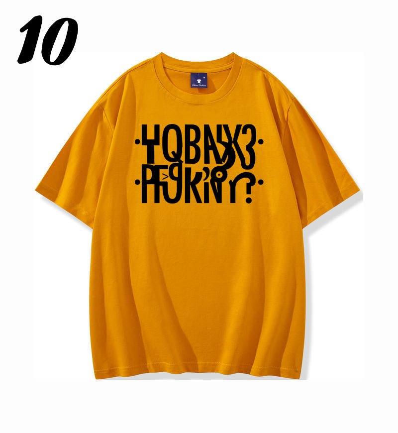 Class H (HORNY) - Secret Message Shirt - Soft Triblend Material Unisex Shirt - Shapelys