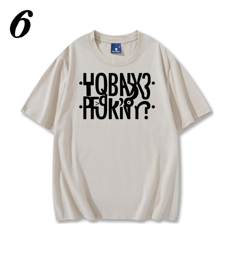 Class H (HORNY) - Secret Message Shirt - Soft Triblend Material Unisex Shirt - Shapelys