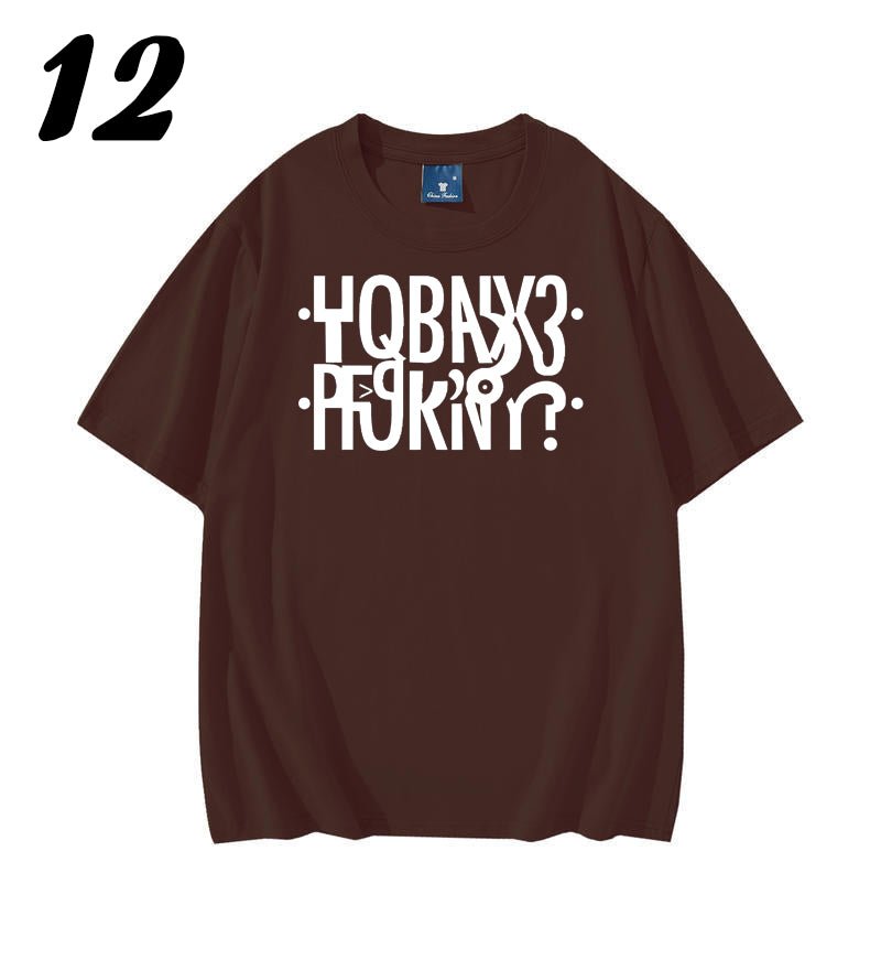 Class H (HORNY) - Secret Message Shirt - Soft Triblend Material Unisex Shirt - Shapelys