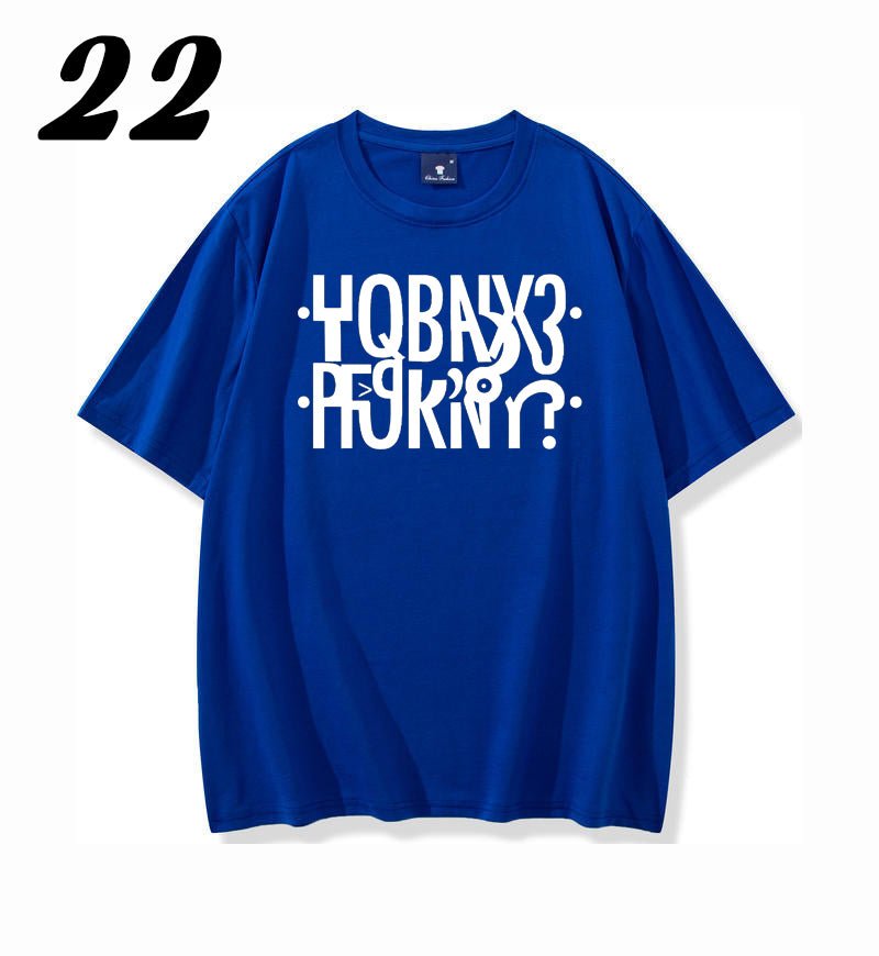 Class H (HORNY) - Secret Message Shirt - Soft Triblend Material Unisex Shirt - Shapelys