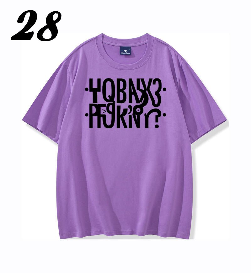 Class H (HORNY) - Secret Message Shirt - Soft Triblend Material Unisex Shirt - Shapelys