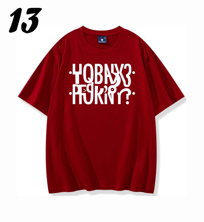 Class H (HORNY) - Secret Message Shirt - Soft Triblend Material Unisex Shirt - Shapelys