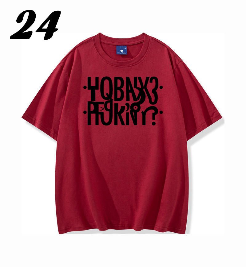 Class H (HORNY) - Secret Message Shirt - Soft Triblend Material Unisex Shirt - Shapelys