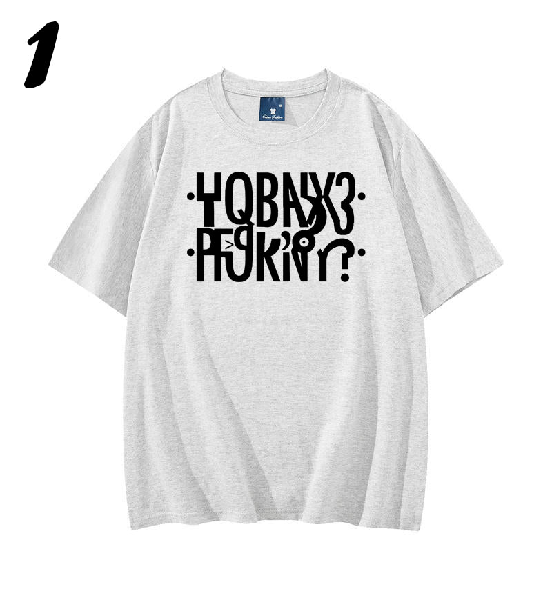 Class H (HORNY) - Secret Message Shirt - Soft Triblend Material Unisex Shirt - Shapelys