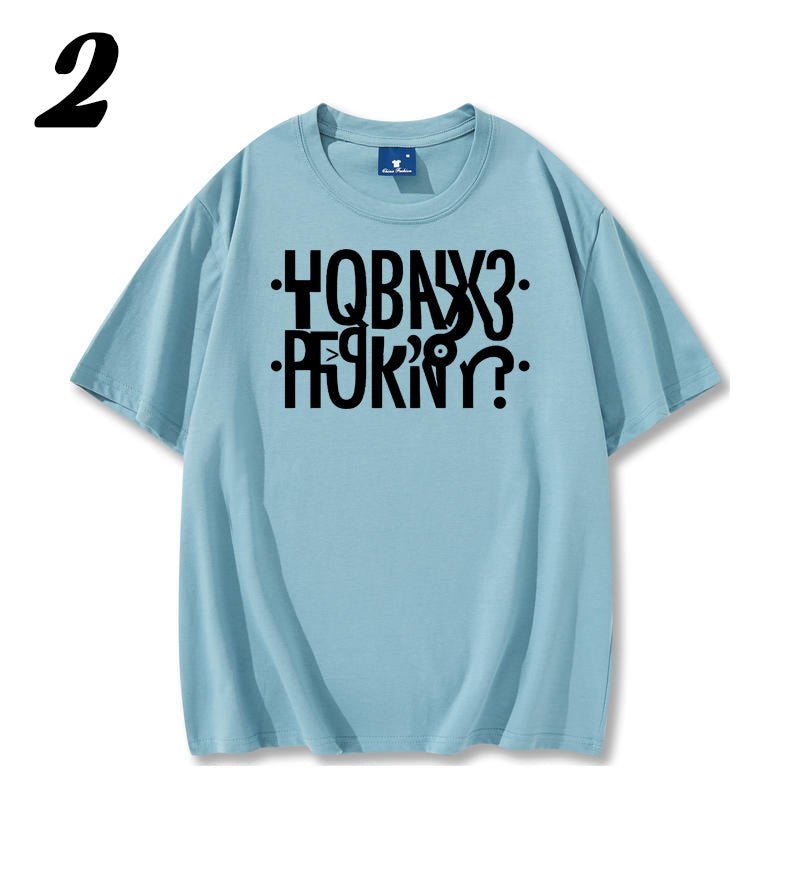 Class H (HORNY) - Secret Message Shirt - Soft Triblend Material Unisex Shirt - Shapelys