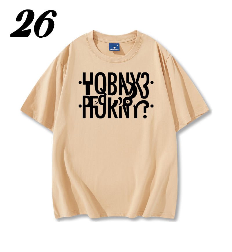 Class H (HORNY) - Secret Message Shirt - Soft Triblend Material Unisex Shirt - Shapelys