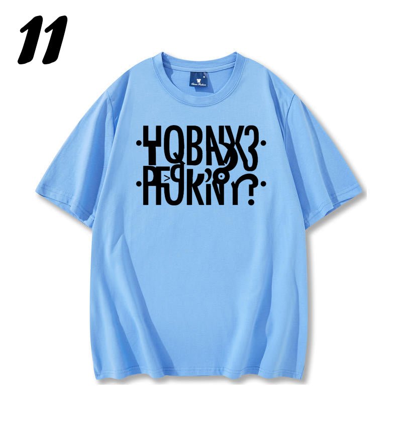 Class H (HORNY) - Secret Message Shirt - Soft Triblend Material Unisex Shirt - Shapelys