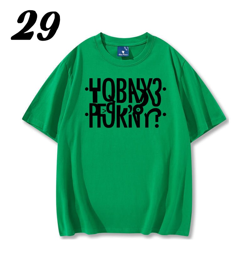Class H (HORNY) - Secret Message Shirt - Soft Triblend Material Unisex Shirt - Shapelys