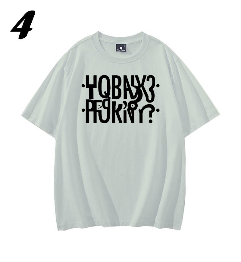 Class H (HORNY) - Secret Message Shirt - Soft Triblend Material Unisex Shirt - Shapelys