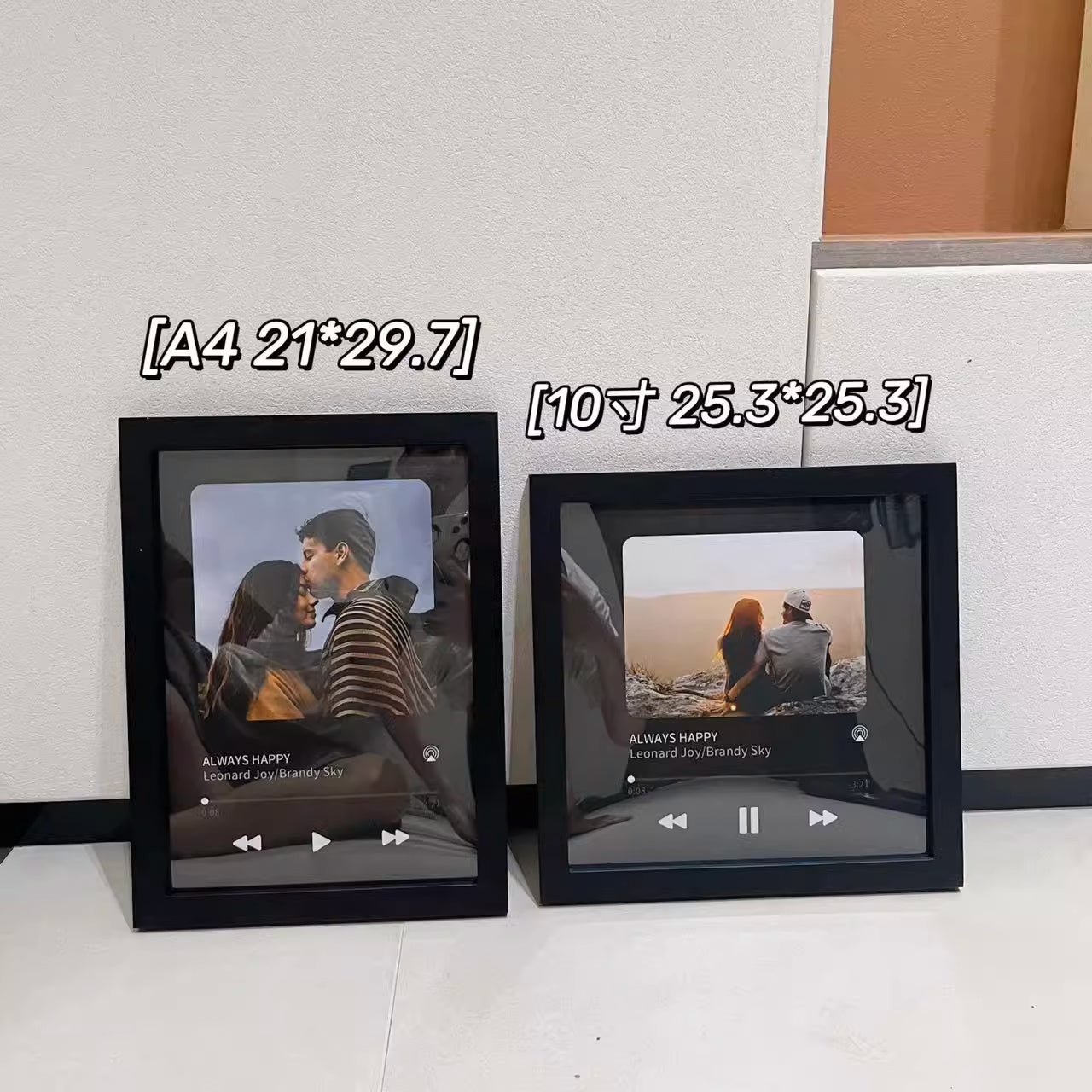 Personalized Music Photo Frame - Shapelys
